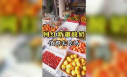 娱乐吃瓜图片大全,吃瓜图片大全，带你领略明星幕后生活