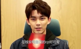 娱乐圈吃瓜爆料 吴磊,古偶剧扑街真相与番位之争