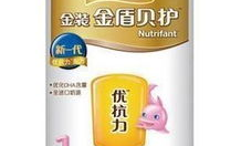 多美滋奶粉的价格,不同系列及规格的性价比对比”