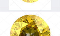 yellow图片,从壁纸到插画的艺术之旅