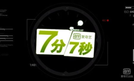 娱乐吃瓜营销方案,如何玩转明星热点，打造爆款话题