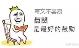 娱乐吃瓜酱你有弟弟吗,她有弟弟吗？背后的故事令人惊讶