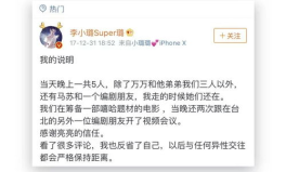 吃瓜娱乐的同义词,一网打尽“吃瓜群众”的欢乐时光