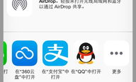 娱乐吃瓜趣闻百度云下载,吃瓜趣闻百度云下载，带你领略明星幕后故事