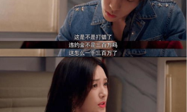 娱乐圈吃瓜手册电视剧,揭秘吃瓜手册背后的明星秘闻