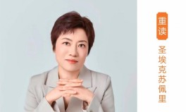 （上海一高等幼区20多只猫疑被鸩杀或涉嫌投放伤害物质罪）-汕头体现工人光脚踩腌菜工人边吸烟边打点酸咸菜芥菜泡污水扔路边？高等幼区住屋怎酿成了客栈客房