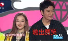 最近一周热门吃瓜事件娱乐圈,明星秘闻大揭秘，精彩瞬间回顾