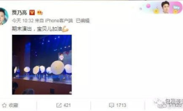 娱乐吃瓜版微博,吃瓜群众热议的幕后故事