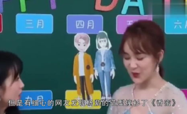 娱乐吃瓜聊天话题有哪些,最新吃瓜话题大盘点