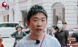 娱乐圈吃瓜爆料杨迪视频,娱乐圈吃瓜爆料背后的真相揭秘
