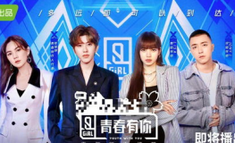 娱乐圈吃瓜影帝笔趣阁,吃瓜影帝的跨界传奇