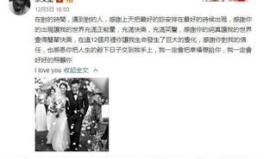 娱乐最新吃瓜事件视频,揭秘明星幕后真相