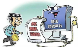 娱乐吃瓜酱诈骗案例,网络陷阱下的虚假繁荣